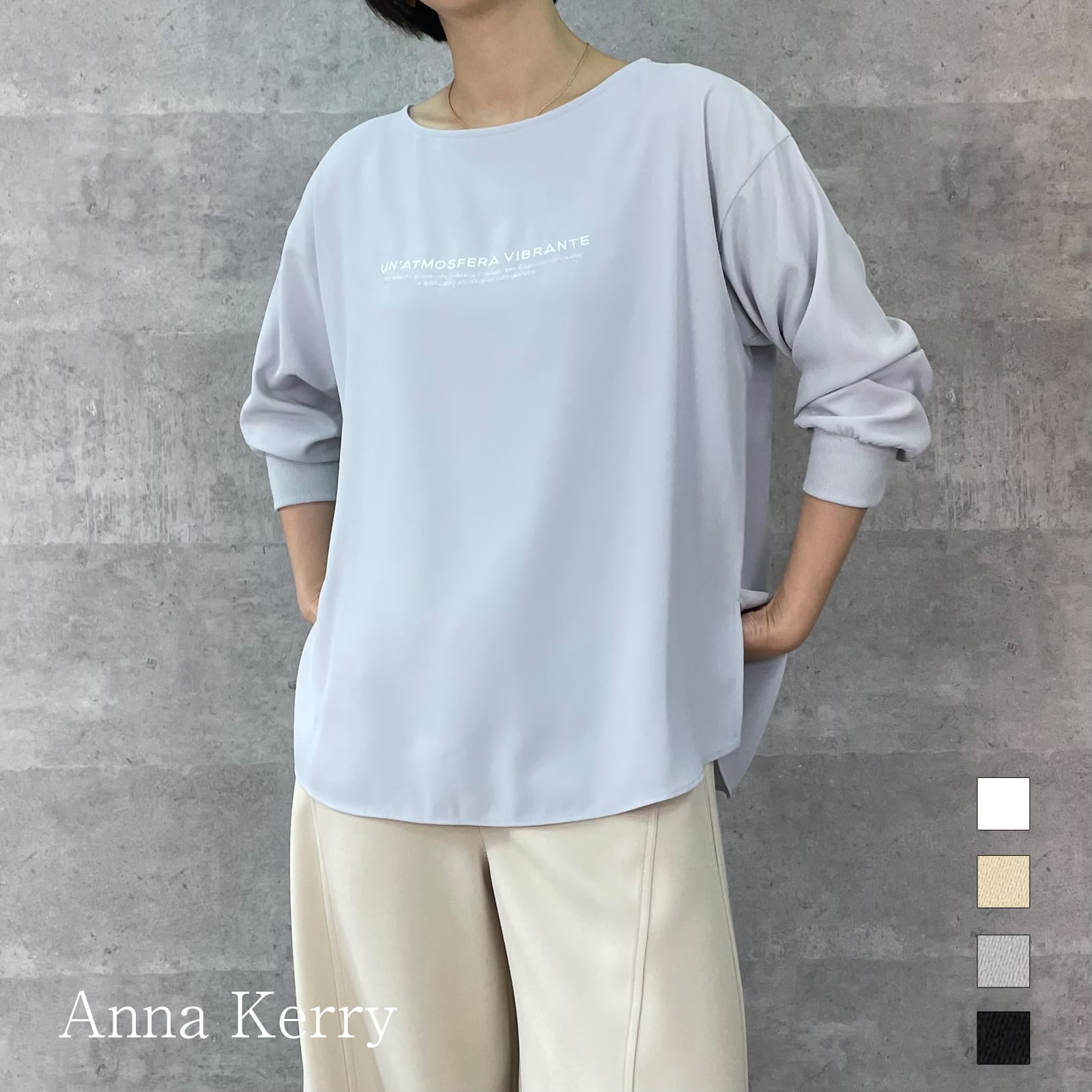 新品♡Anna Kerry♡長袖♡ロンT♡送料込み Anna Kerry THIN BONDING ロゴロンT(N) | whispermusee