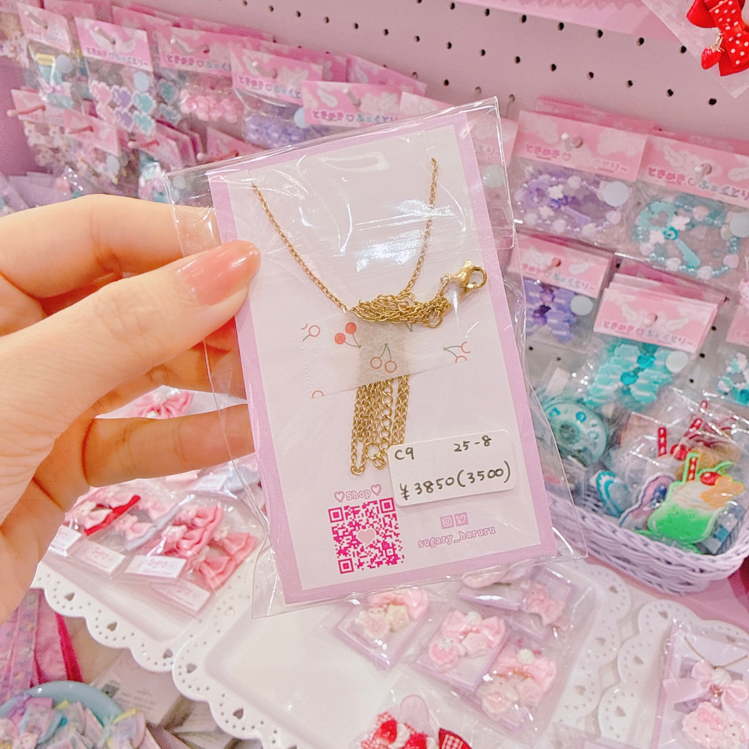 【C9】25-8うさ耳ハートネックレス