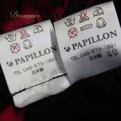 社交ダンス 衣装 スタンダード 上下セット ツーピース レッスンウェア パーティ衣装 PAPILLON パピヨン 黒 ブラック系 レース 花柄 長袖 ビビッドピンク ポリエステル セットアップ ラインストーン ファスナー仕様 M L 伸縮性 レディース 演出服 ダンスウェア コスチューム 衣装セット かわいい おしゃれ 目立つ 踊りやすい