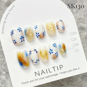 SK130 ネイルチップ　ハンドメイド 長さ選べる　チップの形も自由に選べる　サイズXS/S/M/L　ツールキット付き　収納ケースあり　
