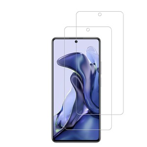 【人気】xiaomi 11t pro ガラスフィルム【2 枚セット】日本製硝子採用 Xiaomi 11T / 11T Pro 用 ガラスフィルム 強化 ガラス 液晶画面 保護フィルム