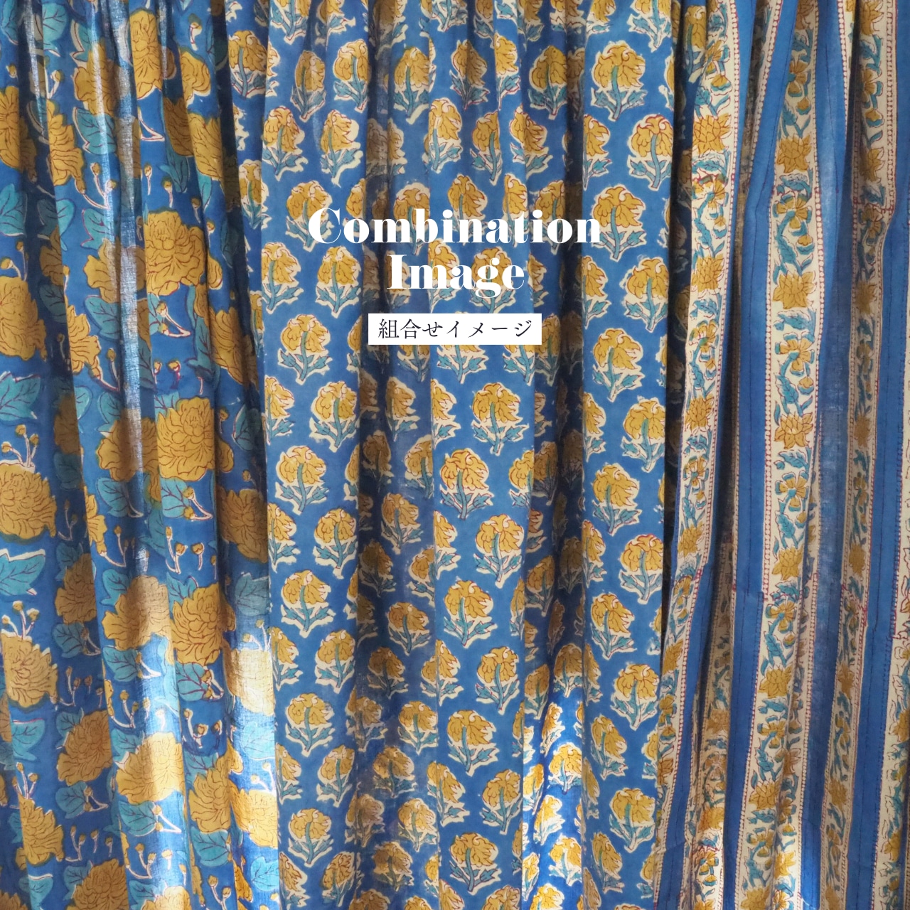 ブロックプリント生地【50cm単位】インド綿 花柄 ブルー×黄色 #52516-BL1