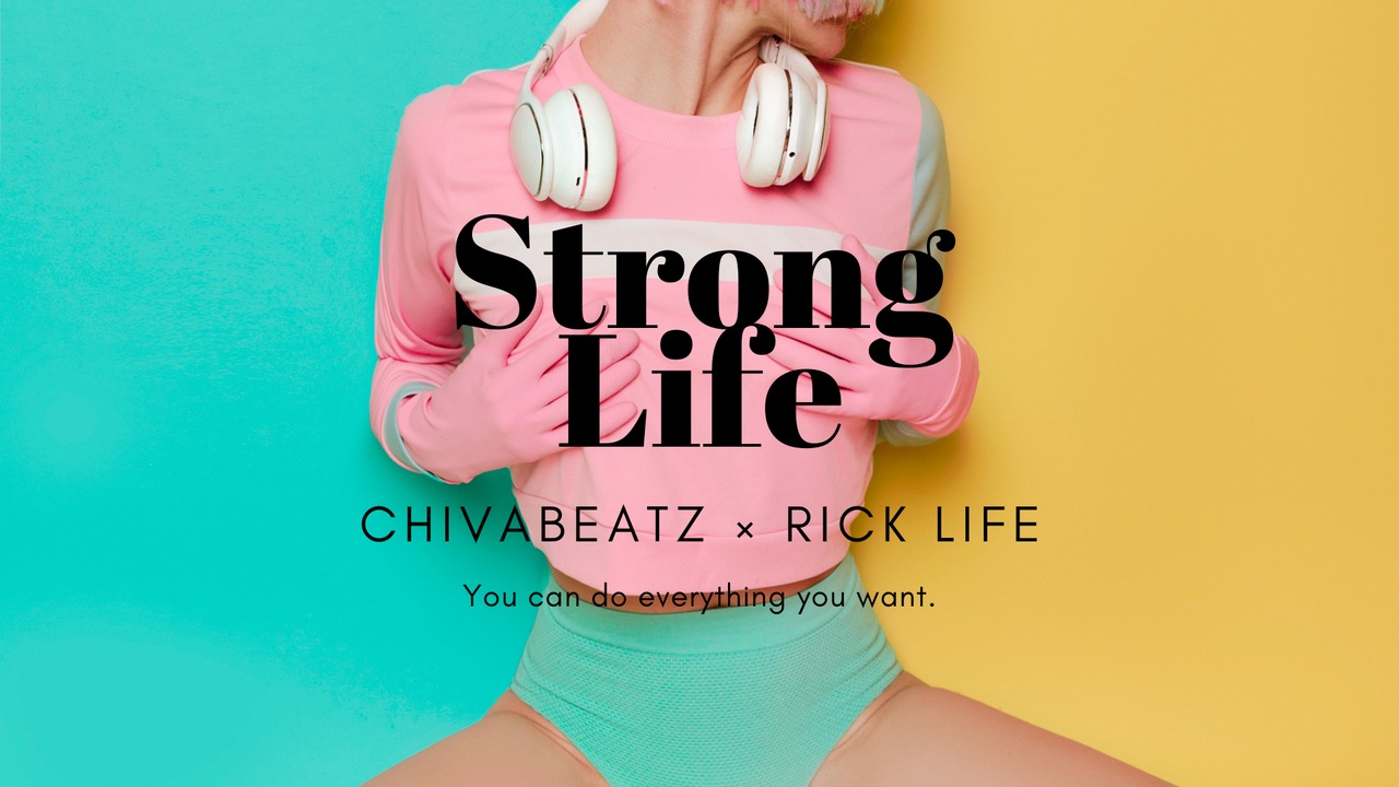 【独占利用ライセンス】Strong Life