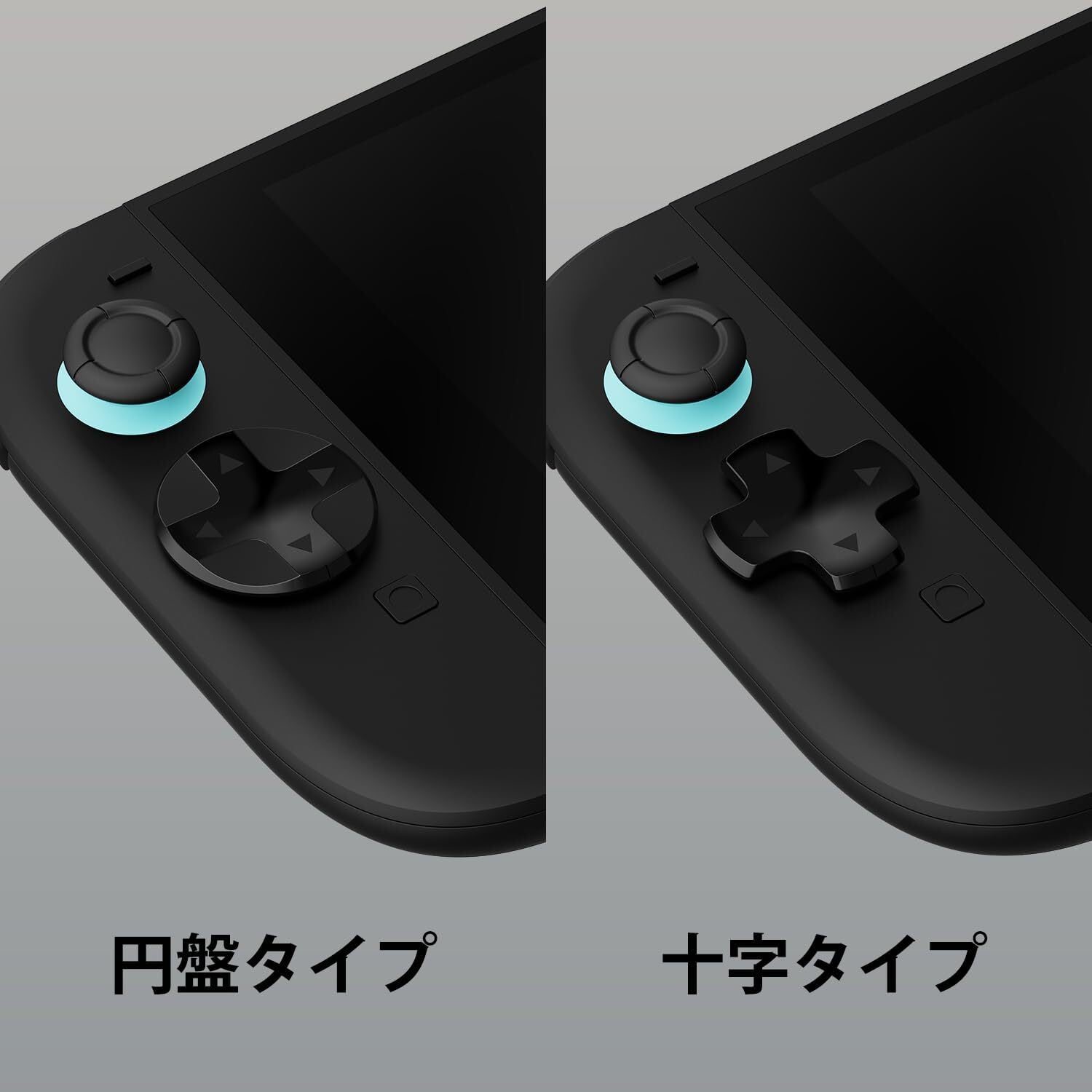 Savage Raven by Skull & Co. Switch2 Joy-Con専用D-Padカバーセット