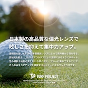 TURF PROJECT 日本製偏光レンズ搭載サングラス［人気のボスリントン］運を呼ぶ和柄デザイン付き  UV100％カット/UV400    ケース付き　形：ボスリントン　色：ブラック　レンズ：ライトブルー　/ TPPF-58284-col.1 BK