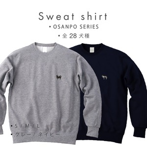 【OSANPO SERIES】スウェット/トレーナー