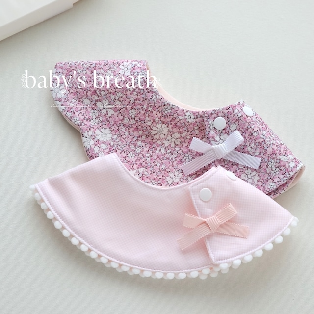 LIBERTY Capel Pepper「ピンクギフトセットBOX入り」スタイ2枚