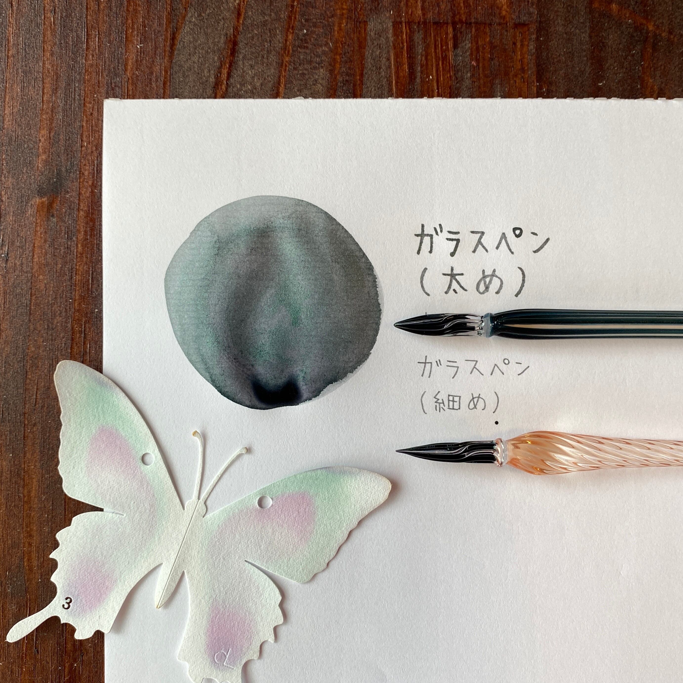 おじさんインクシリーズ#1「いぶし銀」 | ノウト通販係