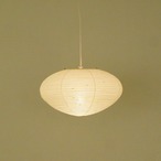 AKARI 45D （シェードのみ） / イサム ノグチ（Isamu Noguchi 