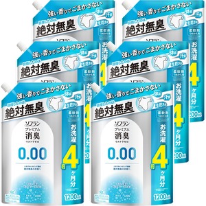 【特価処分】ソフラン プレミアム消臭 【ケース販売 大容量】 ウルトラゼロ 柔軟剤 詰め替え 特大1200ml×6個セット