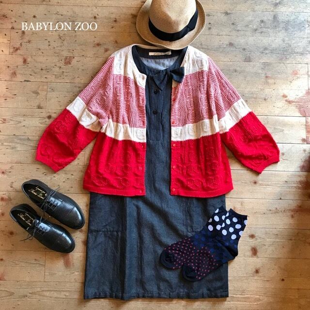 Porter des boutonsのプレッツェル柄リネンコットンニットカーディガン