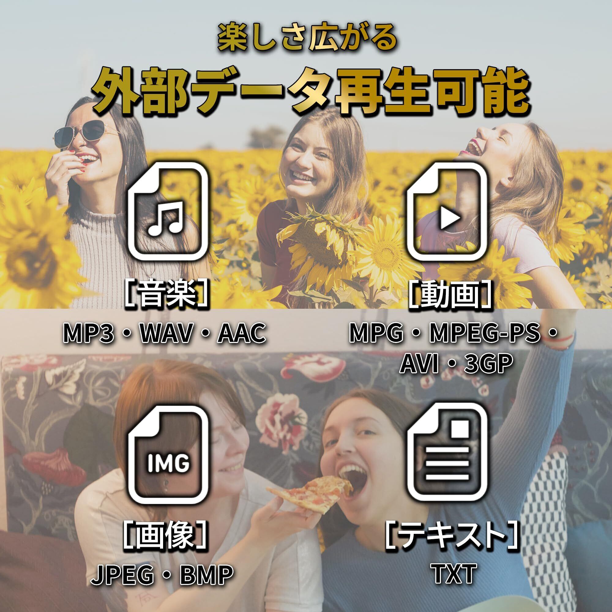 東京Deco] 14インチ 液晶テレビ 地上/BS/CSﾁｭｰﾅｰ搭載 ポータブルテレビ