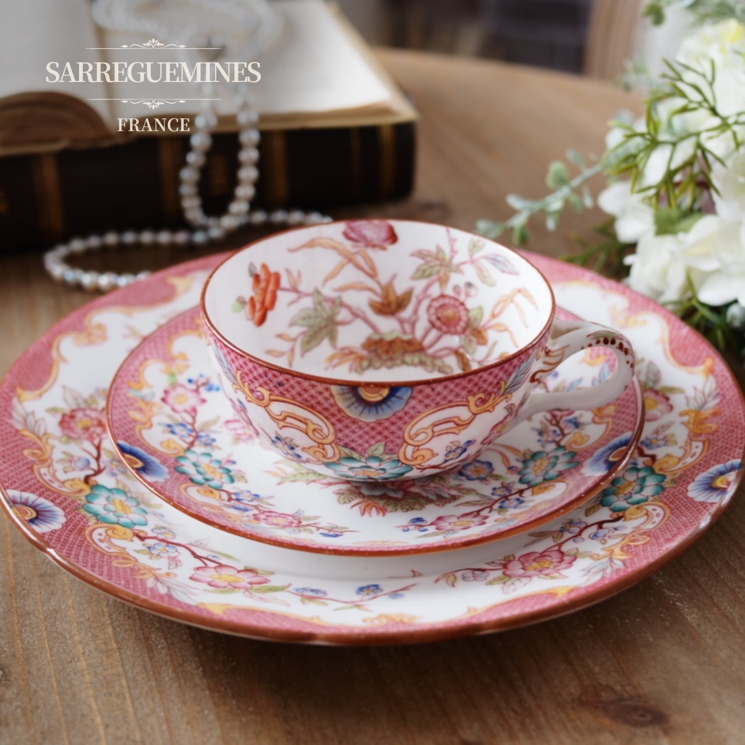 サルグミンヌ | antique FEELPORT アンティーク食器の専門店