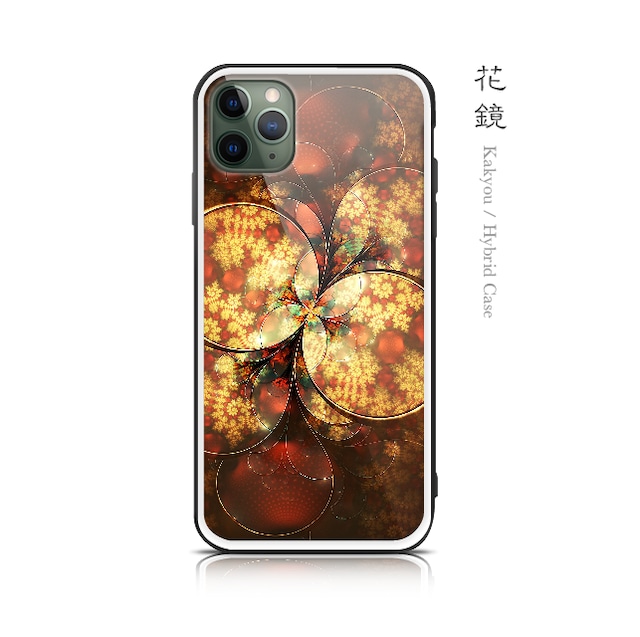 花鏡 - 和風 強化ガラスiPhoneケース