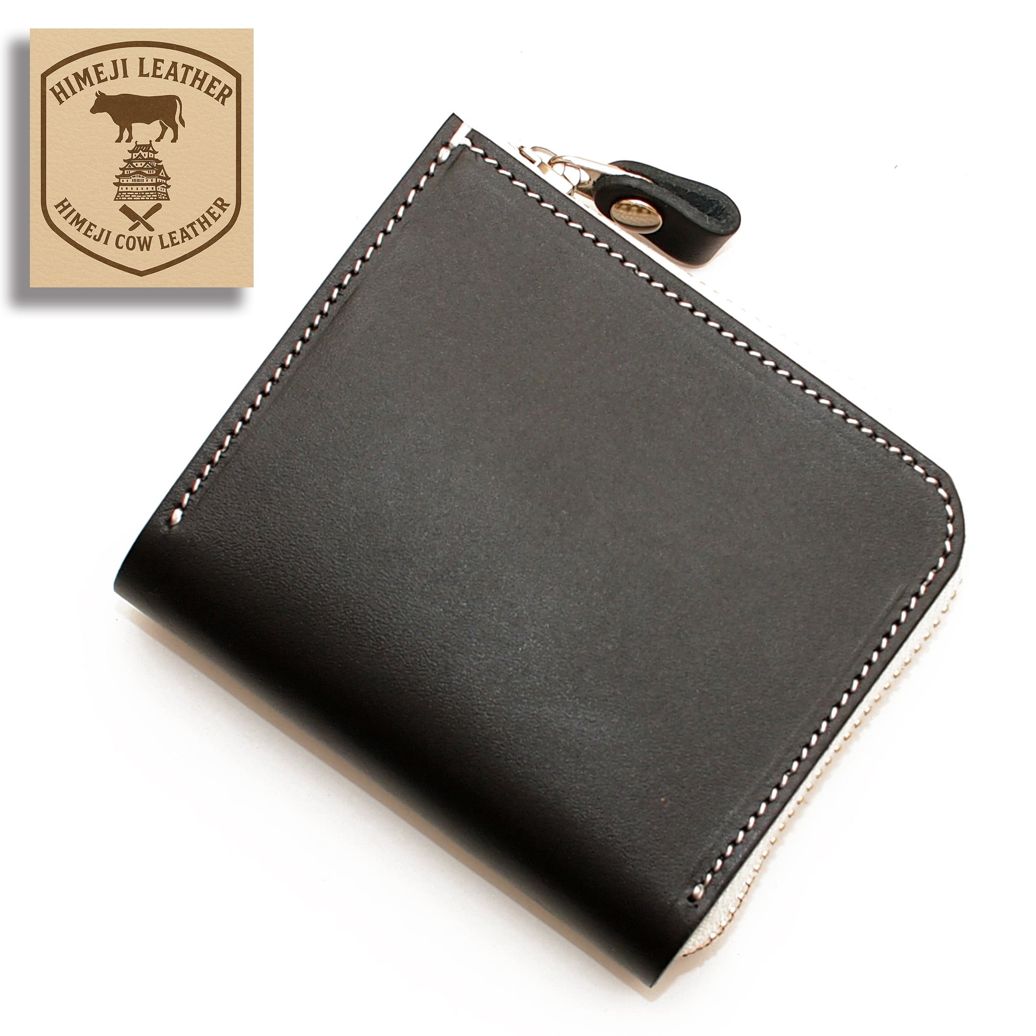 L字ファスナーミディアム財布【姫路レザー牛革】LZ-02