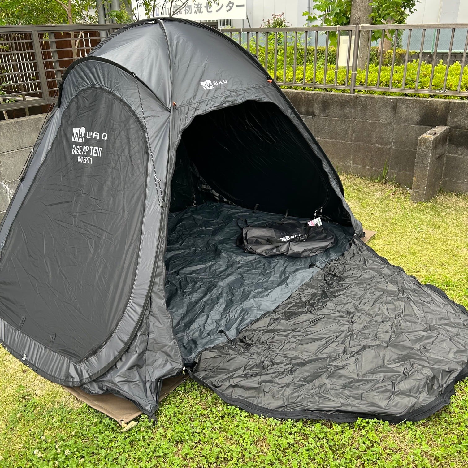WAQ ＜ ワック ＞ 】『 EASE POP TENT ( イーズポップテント ） 』WAQ