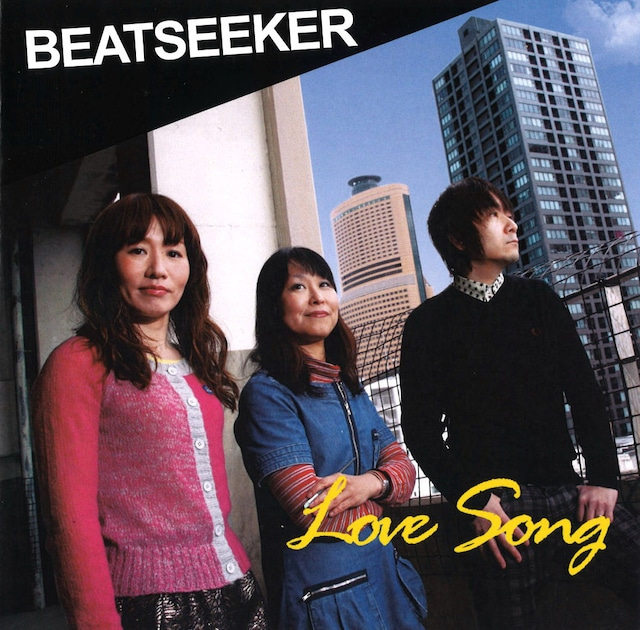 【Record / 7inch】BEATSEEKER | Love Song
