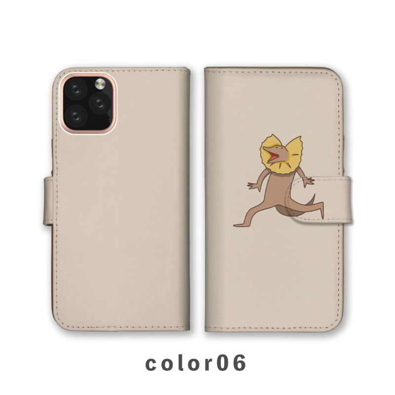 エリマキトカゲ 爬虫類 トカゲ イラスト 全機種対応スマホケース 手帳