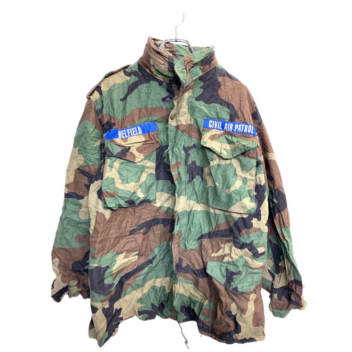 SUPREME SPELLOUT EMBROIDERED RIPSTOP TRACK JACKET-WOODLAND CAMO