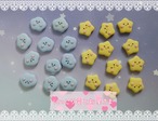 [４個]にっこり雲とお星さま／２種:15mm×19mm/16mm×18mm