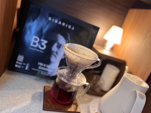 Sibarist B3 HYBRID Specialty Coffee Filter（50枚）