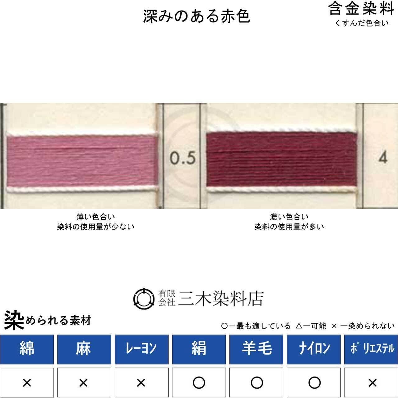 bd78c41653b8013460cf1916b8c643
