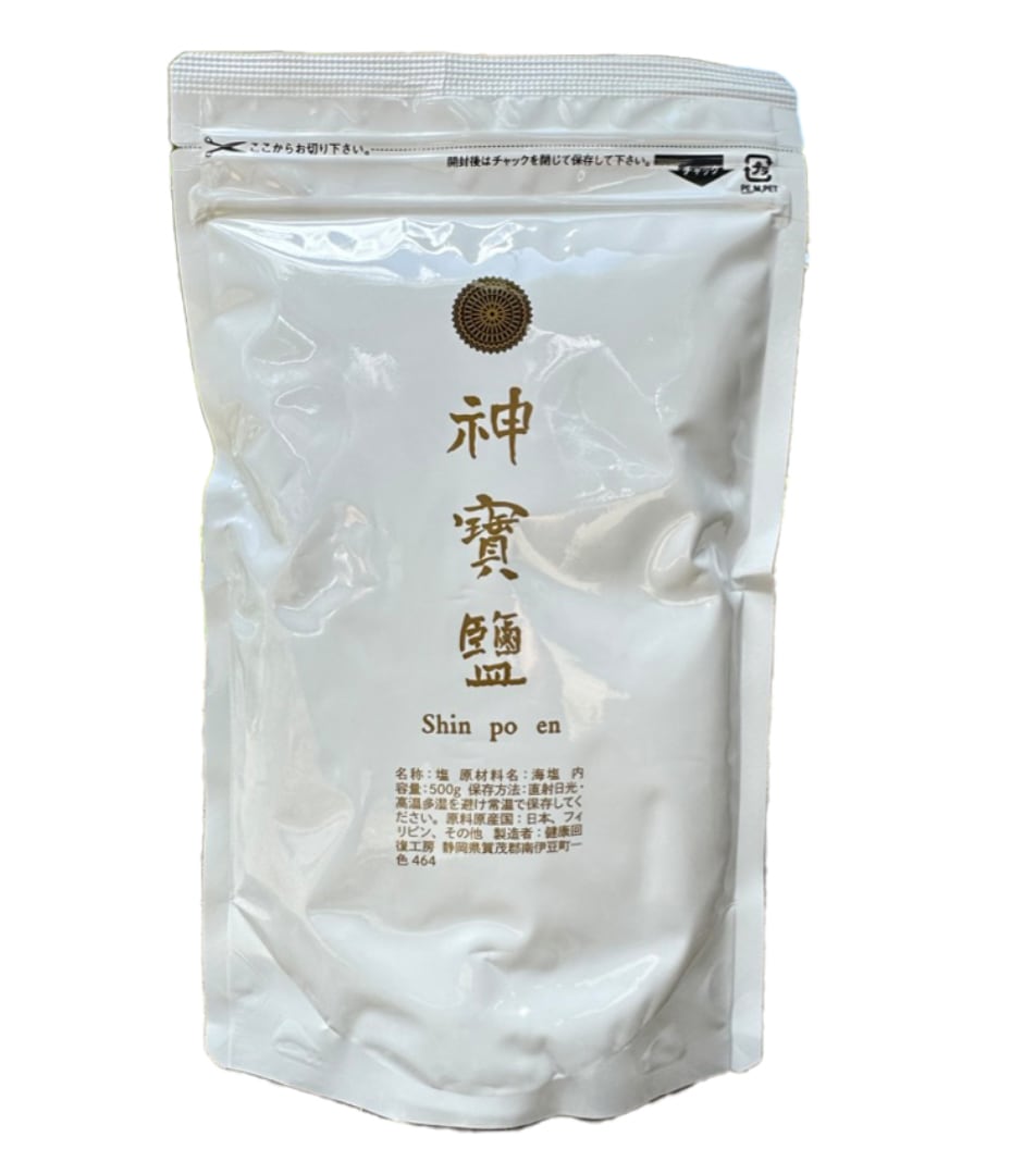 一番人気！【神宝塩】スタンダード 500g | ハナリンオフィス