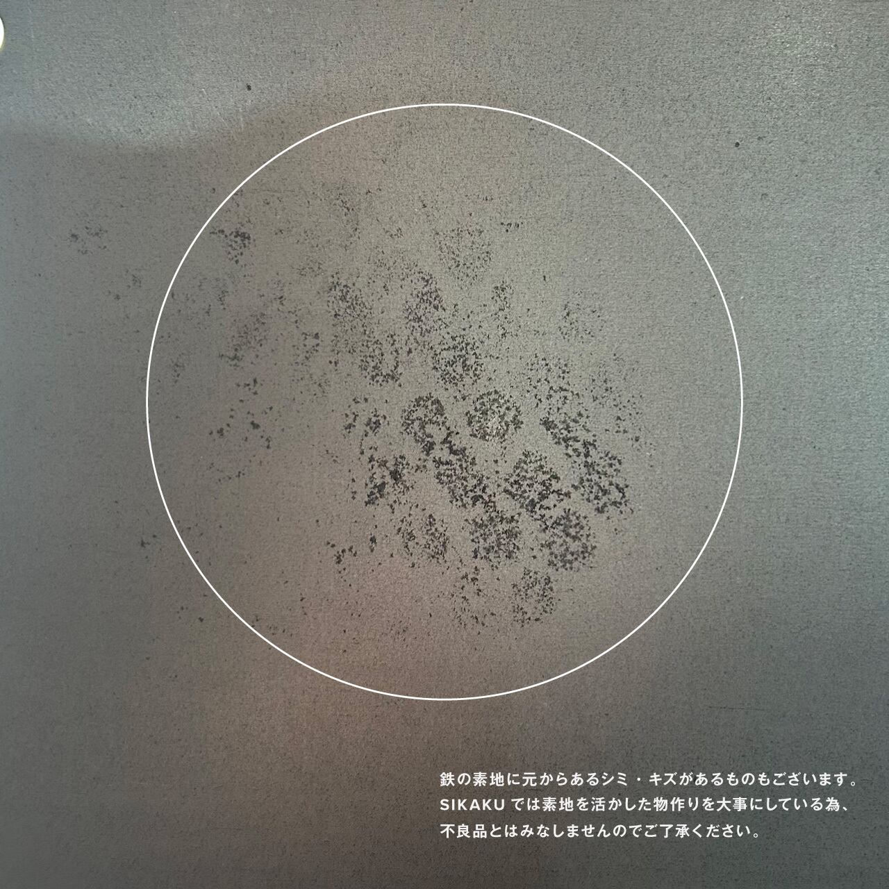 Incense Ashtray M /インセンススタンド/お香立て/灰受け/プレート