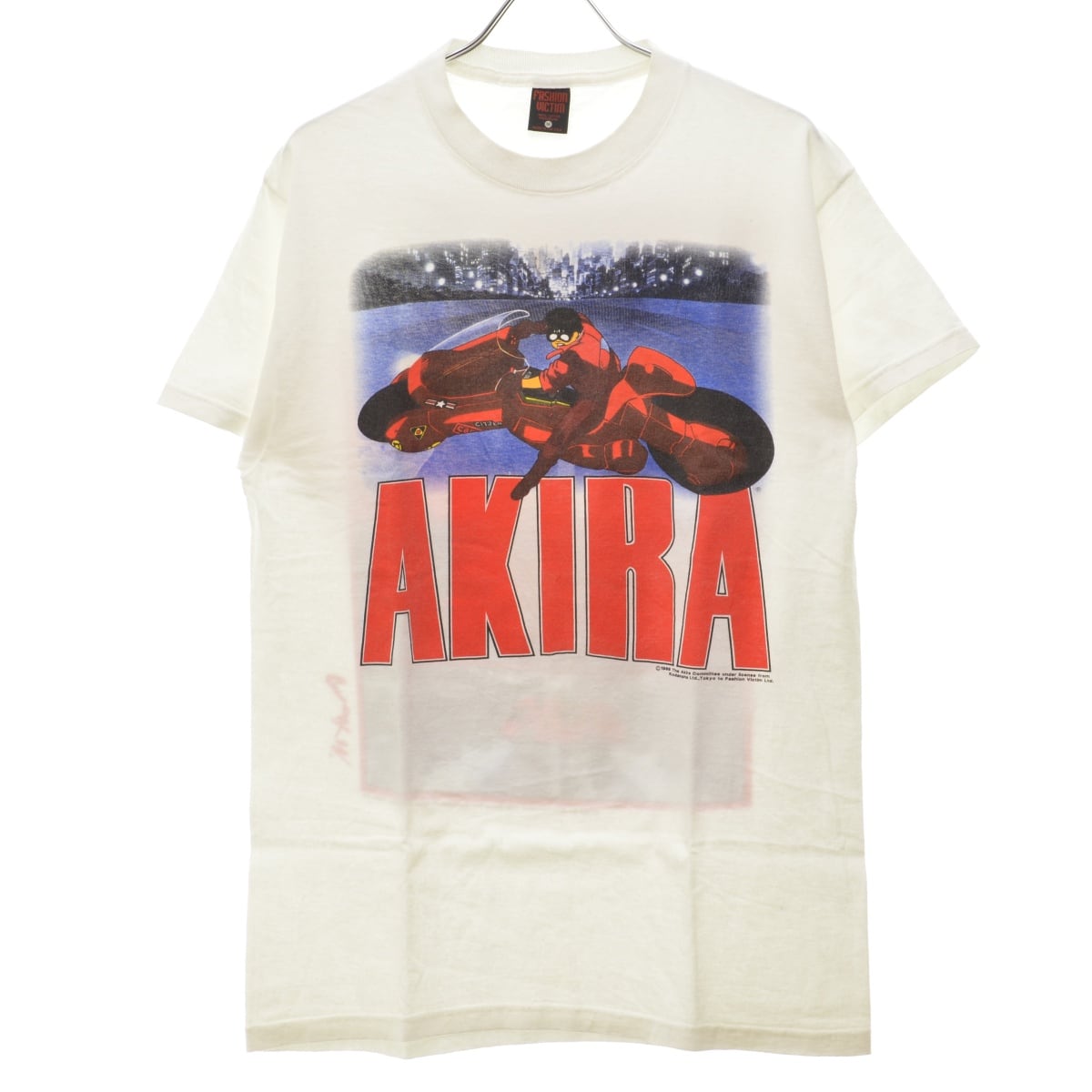 【警告】akira 80s 金田　tシャツ　ヴィンテージ　90s ビンテージ