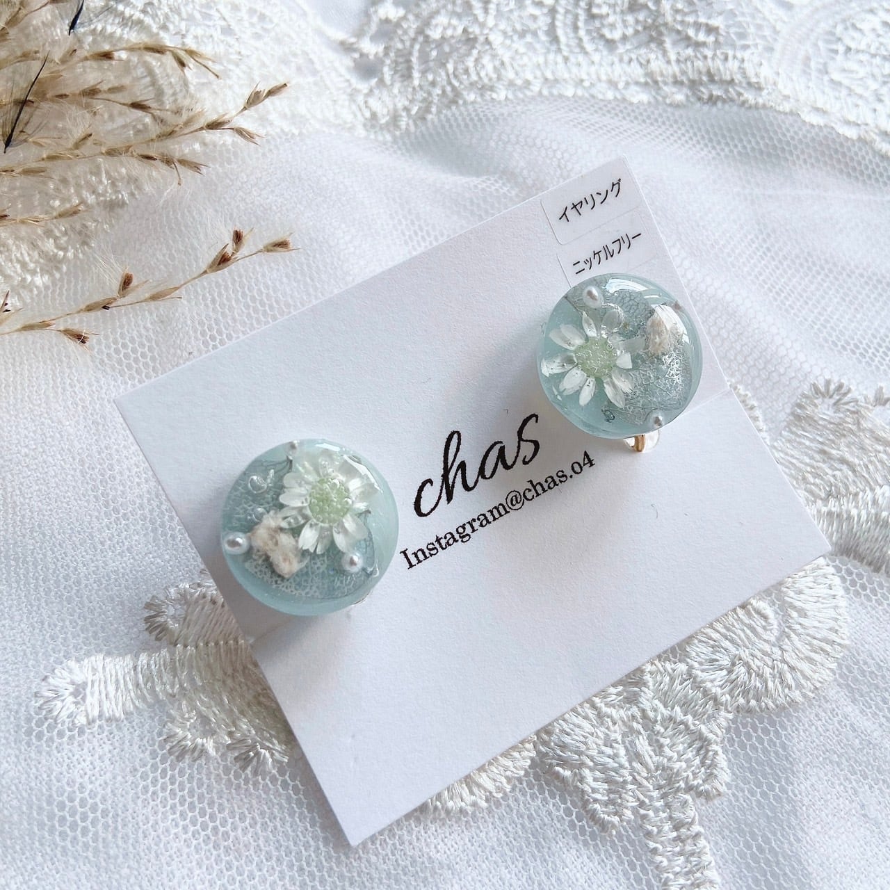 レジン ピアス アイスブルー シルバー ドライフラワー 1粒タイプ 不