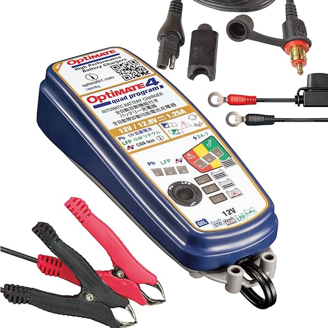 DKC バッテリーディスチャージャー ver.3 ミニ四駆 | Pay ID