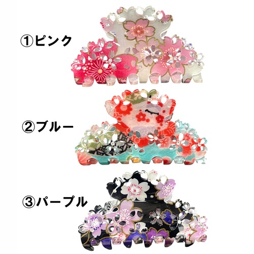 ヘアクリップ大　桜柄