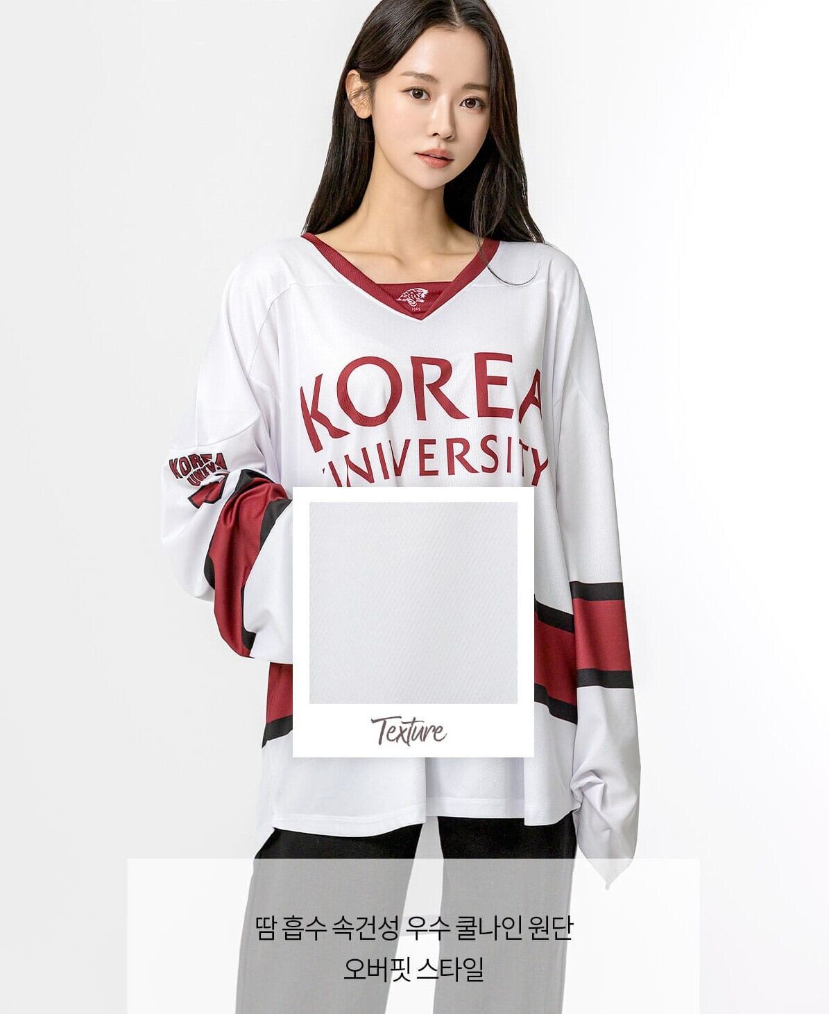 再入庫！☆TXT ボムギュ 着用！！【KOREA UNIVERSITY】Korea