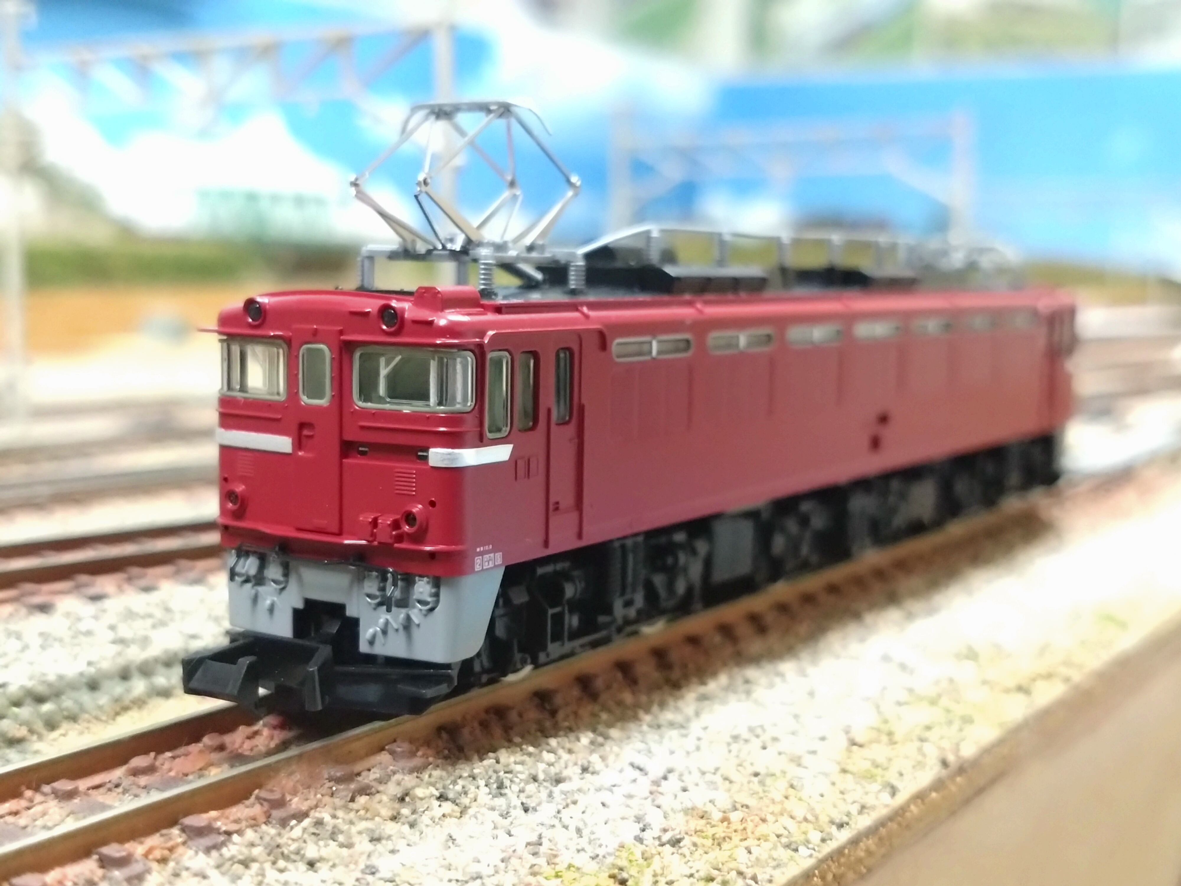 TOMIX 7151 国鉄 EF71形電気機関車(1次形) | 九州レイルウェイショップ