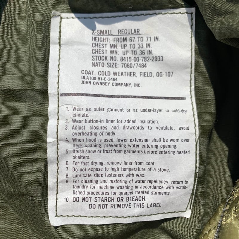 80's U.S.ARMY M-65 フィールドジャケット 3rdタイプ ライナー付