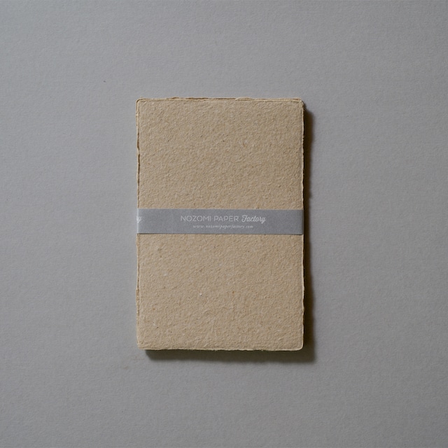 NP®︎ POST CARD ＜BEER＞ / NOZOMI PAPER Factory