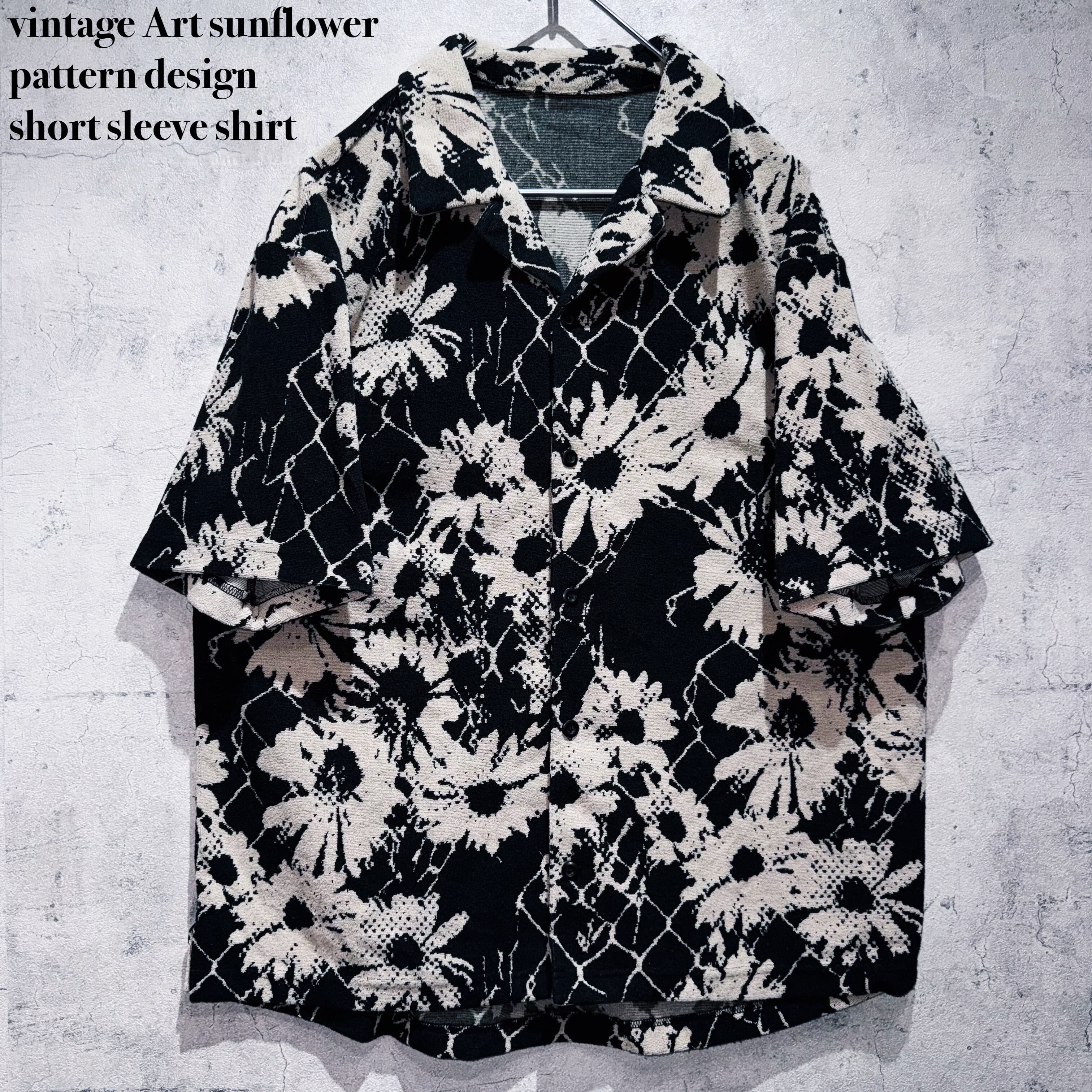 vintage Art sunflower pattern design short sleeve shirt