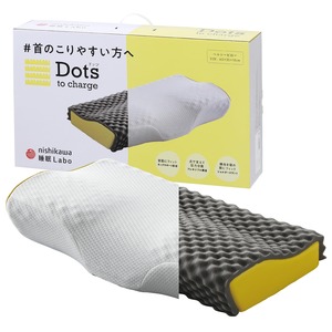 【在庫のみ】nishikawa 枕 首のこりやすい方向け ヘルシーピロー 睡眠ラボ ドッツ 首筋にフィットする ネックサポート構造 点で支える 洗える側地 60X35X10cm ホワイト EH92909452
