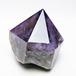 アメジスト 原石 カット原石 一点物 152-3602