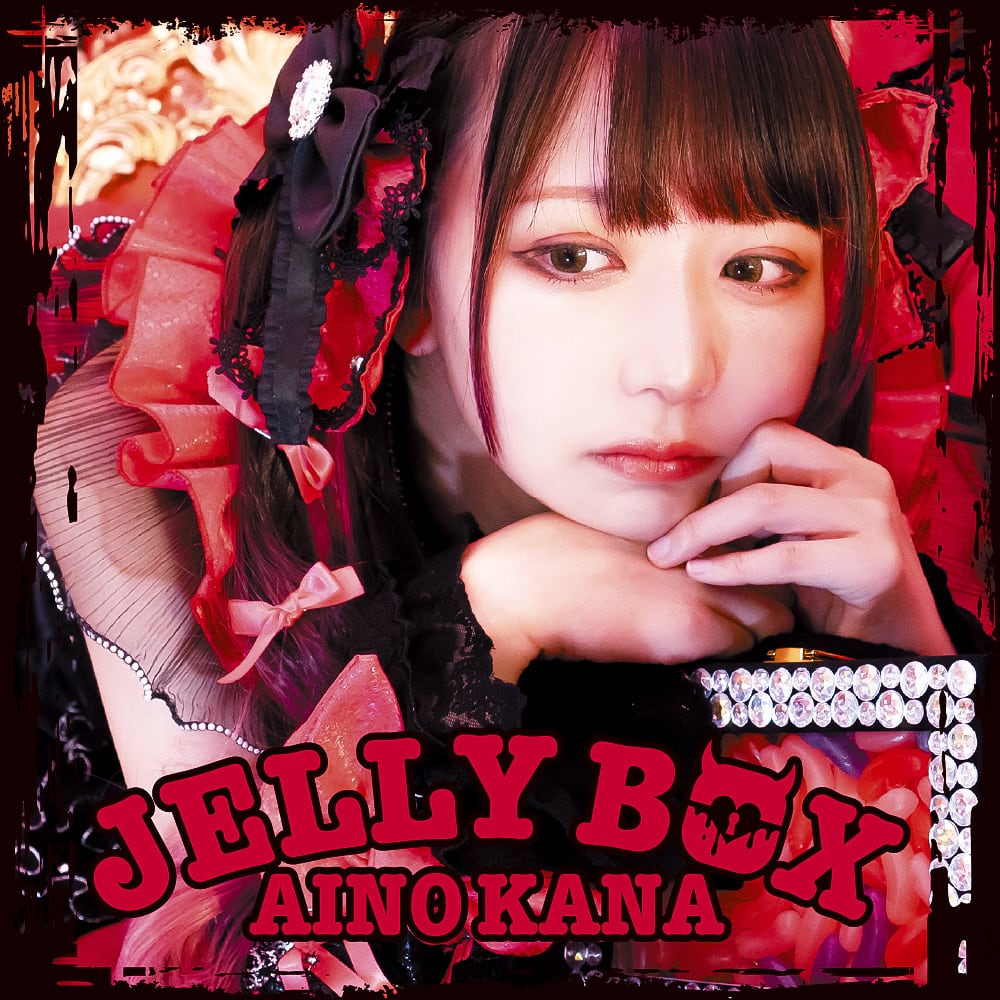 てんしんらんまん〜天真爛漫〜 | Pay ID