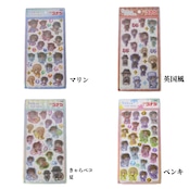 名探偵コナン　うるちゅるPOP SEAL　４種類セット