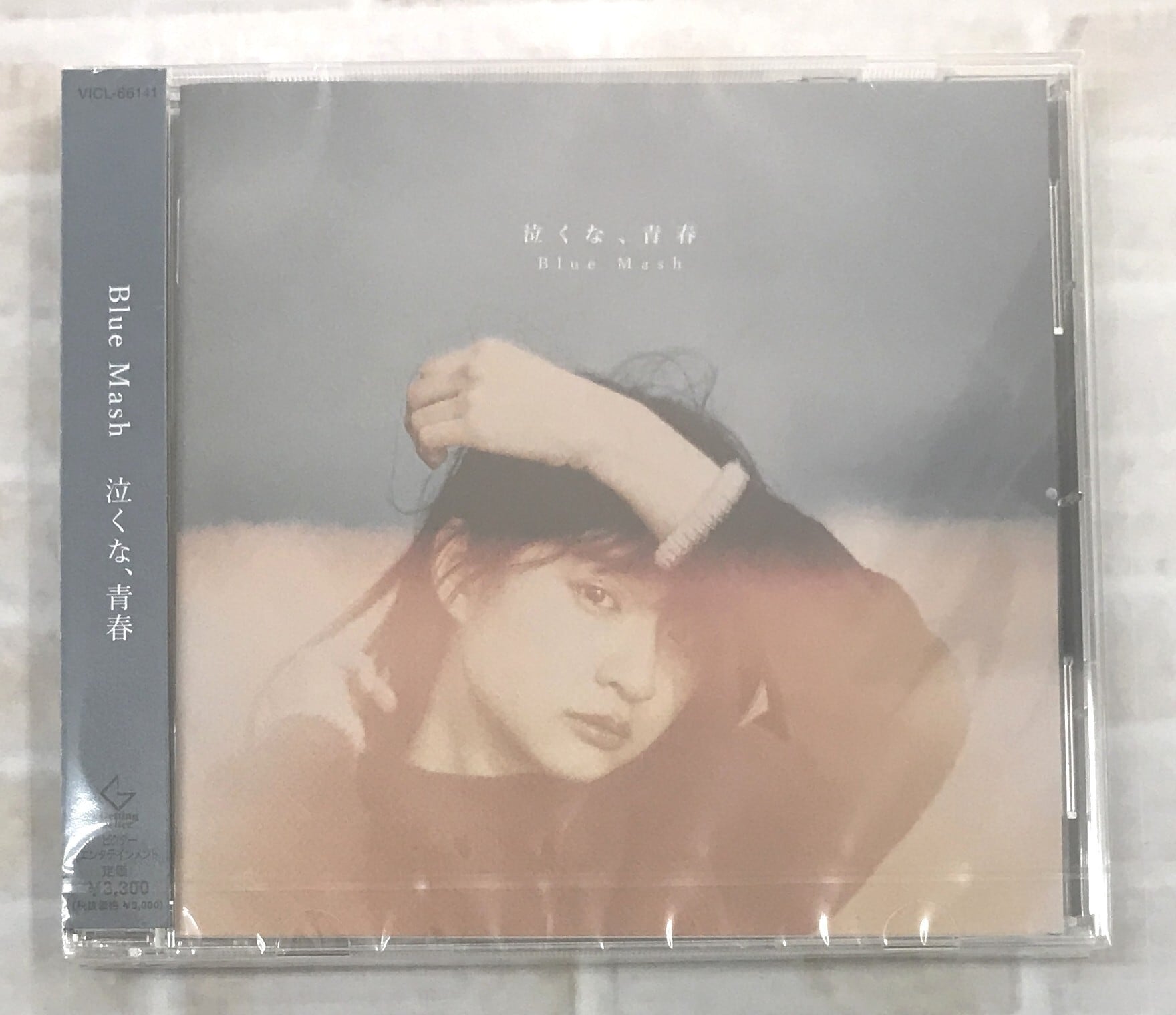 THE BIRTHDAY / VIVIAN KILLERS / 初回限定盤