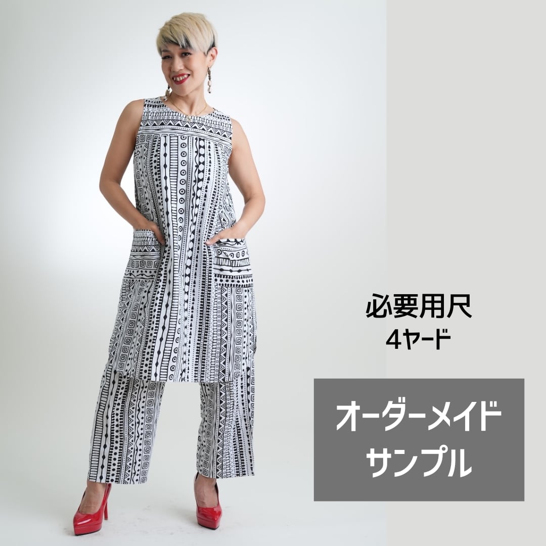 【オーダーメイド】ノースリーブチュニック&パンツセットアップ(布代別)
