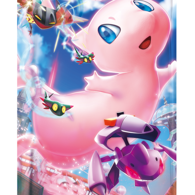ポケモンカードゲーム 拡張パック「フュージョンアーツ」 | 静屋 ポケモンカードゲーム 拡張パック「フュージョンアーツ」 | 静屋