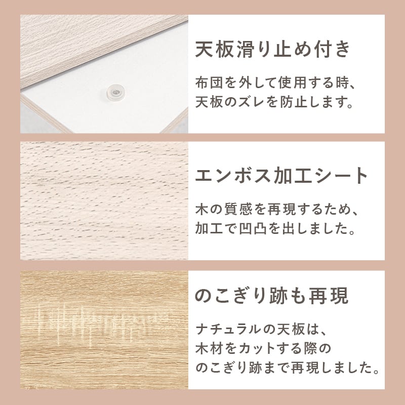 【完成品】折れ脚カジュアルコタツ＋うす掛け布団 2点セット 天板リバーシブル こたつ2種x掛け布団5種 幅105cm