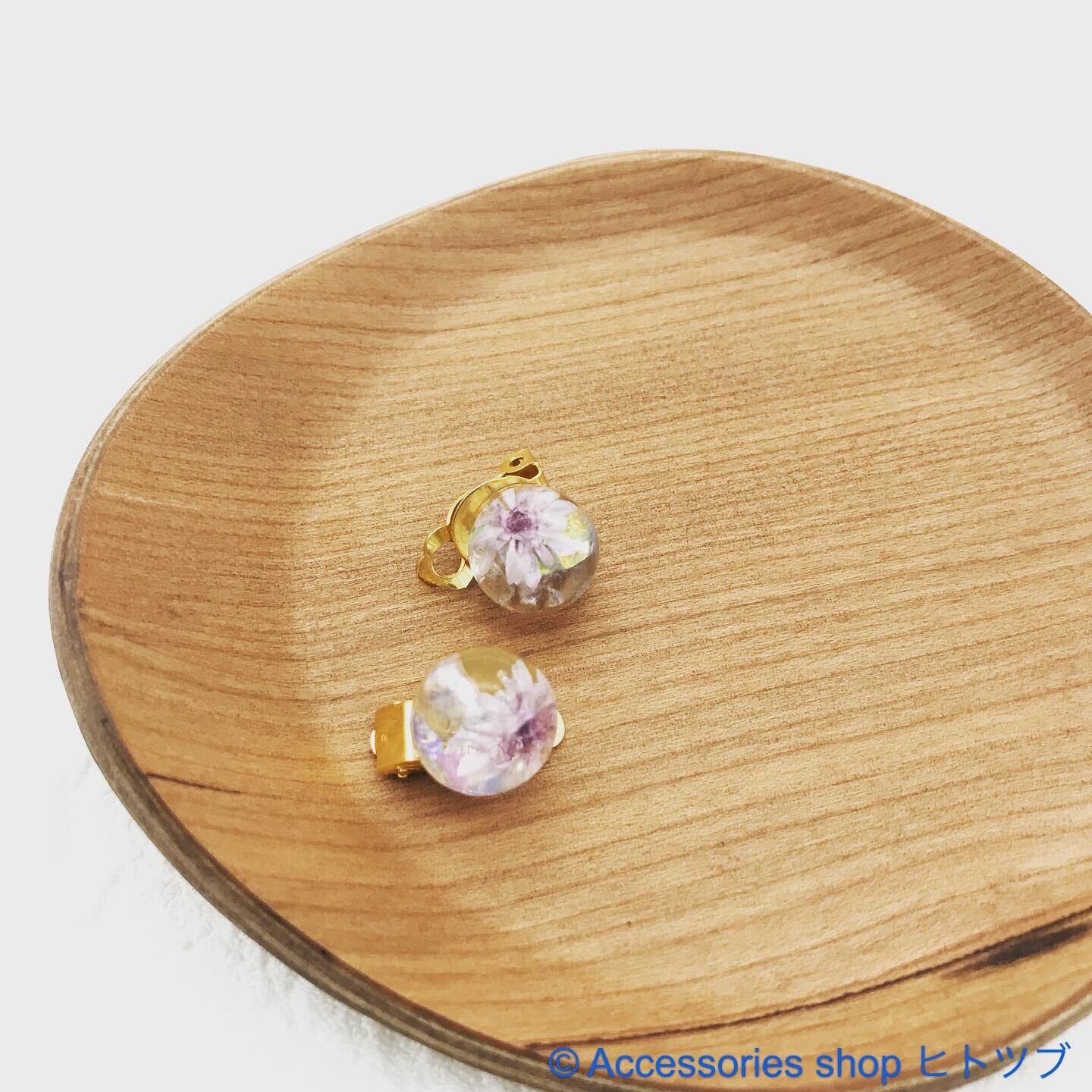 0144:パープルドライフラワーの球体イヤリング