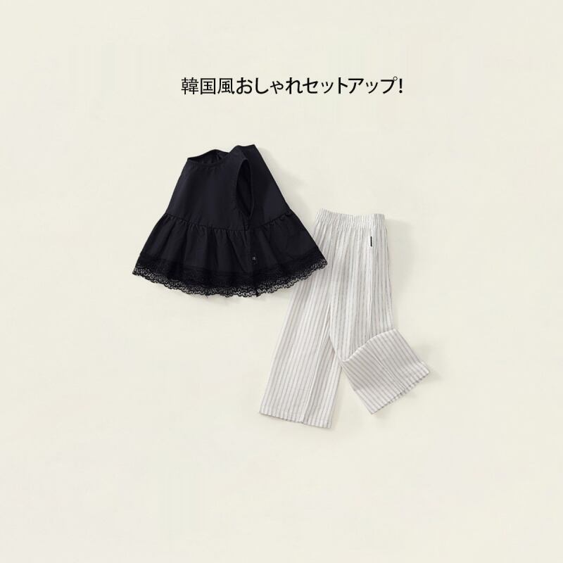 【2025夏】女の子 韓国風 ノースリーブ セットアップ ストライプパンツ 2点セット 綿混 おしゃれ 夏用