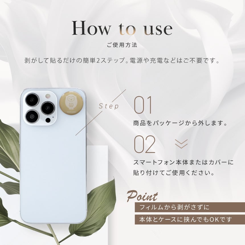 正規品販売! 健康的な暮らしに❗️新生活にも 電磁波カット シール 10枚セット 貼るだけで快適睡眠!電磁波遮断率99% 電磁波 電磁波防止 グッズ シート 電磁波対策 電磁波カット 5G 対策 カット 吸収 ゼロ磁場 シール ステッカー グッズ スマホ 携帯 防止シート 睡眠 睡眠環境 リラックス ゆうパ