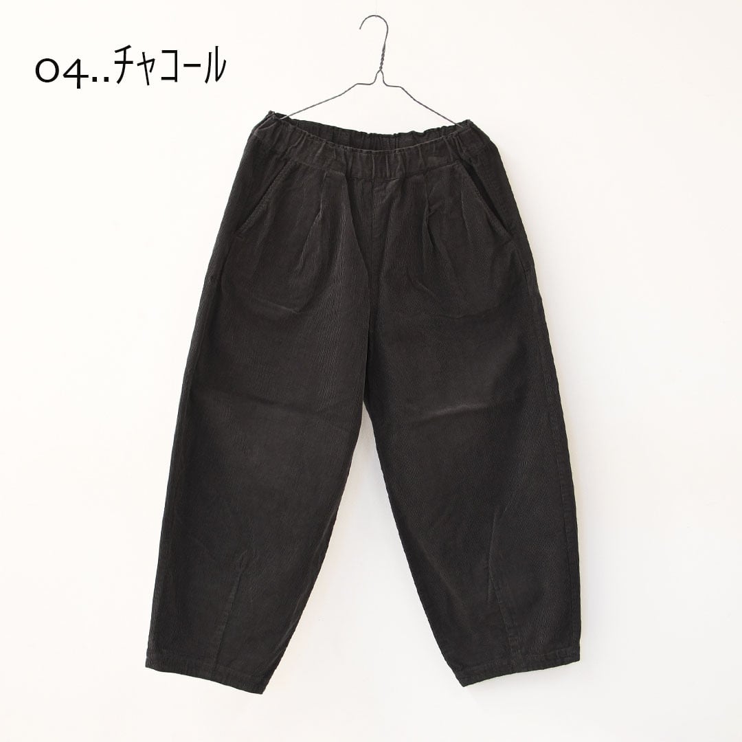 RINEN [リネン] 16/1 14ウェルコーデュロイ オーバルパンツ [R47607