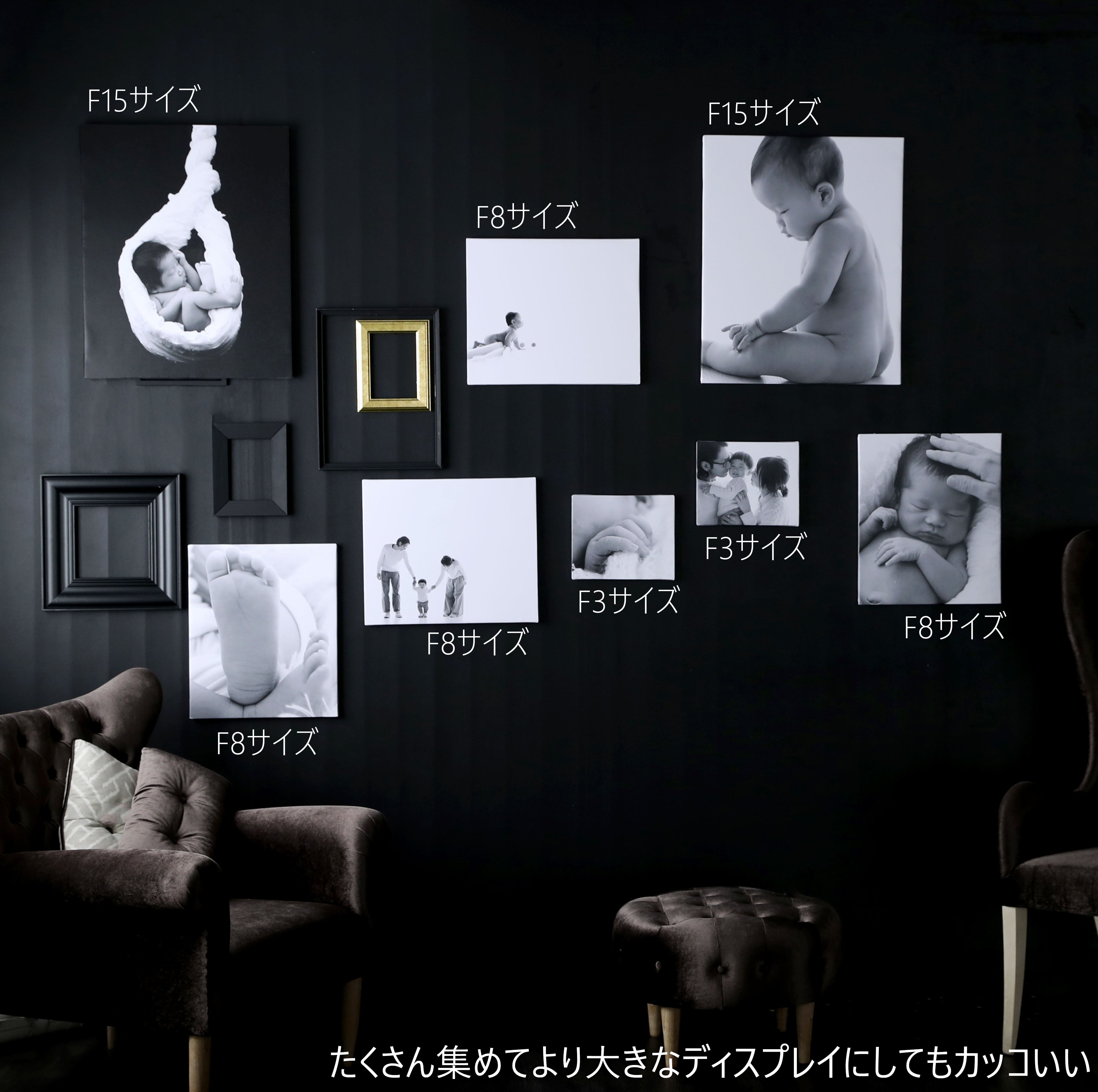 フォトキャンバスS F3 | Ahaha Dome online shop